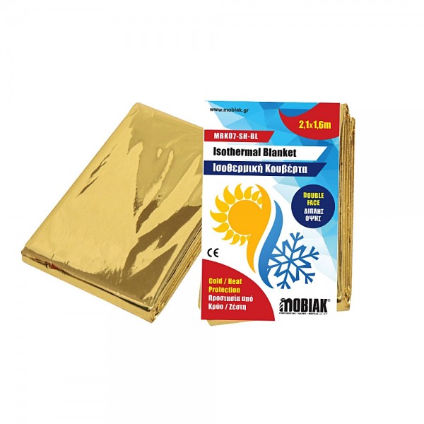 Ισοθερμική Κουβέρτα Πρώτων Βοηθειών. 2,10 x 1,60 cm. 0105017. Ισοθερμική Κουβέρτα Πρώτων Βοηθειών. 2,10 x 1,60 cm. 0105017.