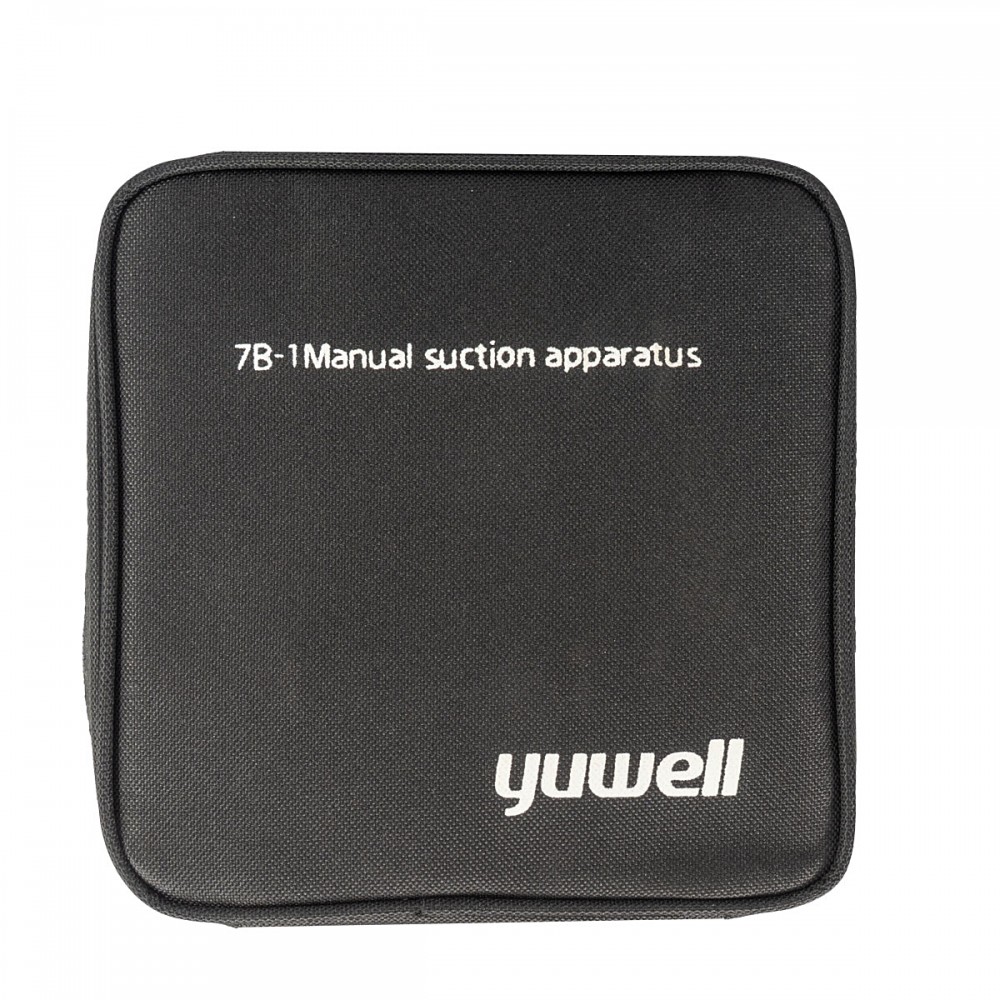 Χειροκίνητη Συσκευή Αναρρόφησης Yuwell 7Β-1. 0803435. Χειροκίνητη Συσκευή Αναρρόφησης Yuwell 7Β-1. 0803435.