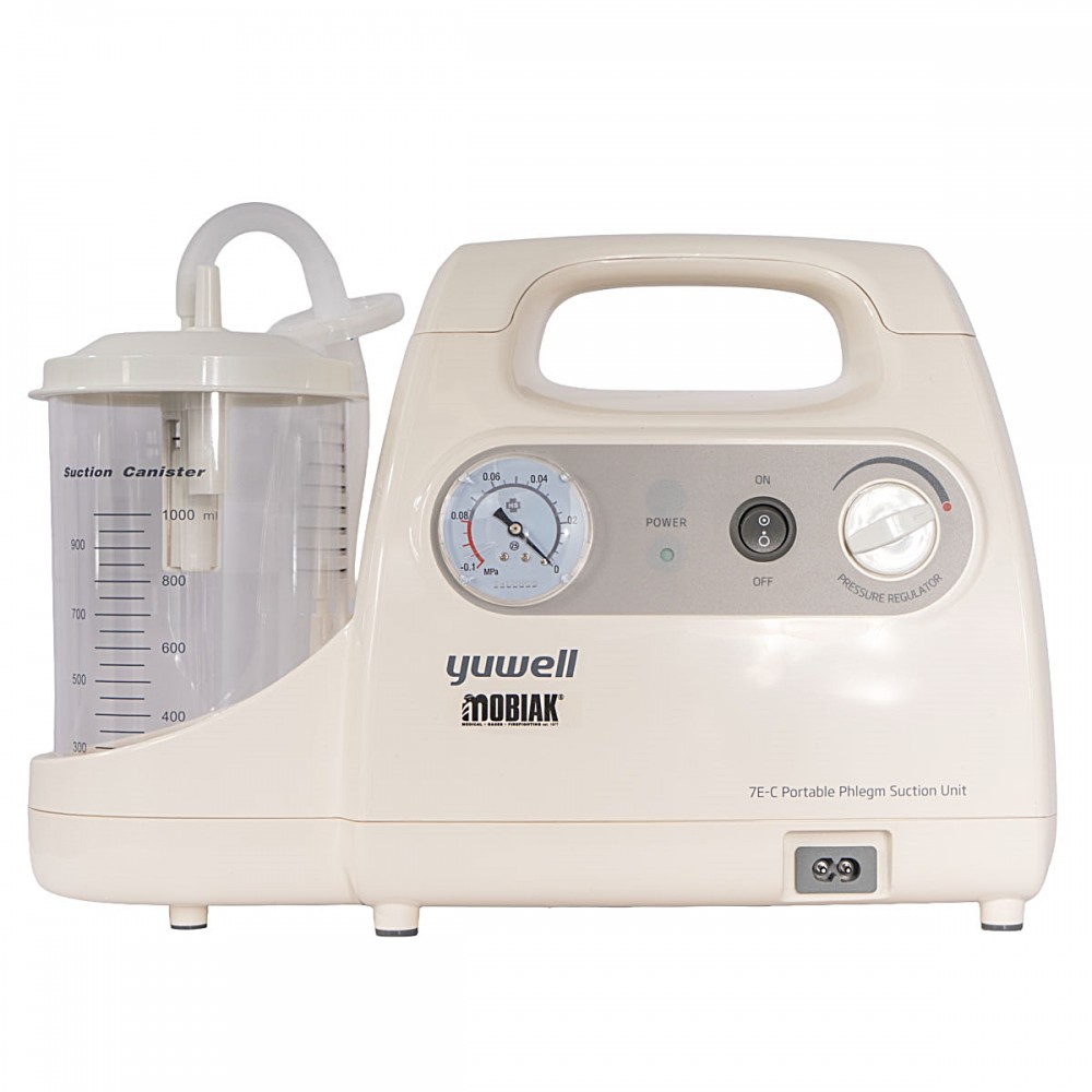 Ηλεκτρική Συσκευή Αναρρόφησης Yuwell 7E-C. 20 Litres/min. 0803437. Ηλεκτρική Συσκευή Αναρρόφησης Yuwell 7E-C. 20 Litres/min. 0803437.