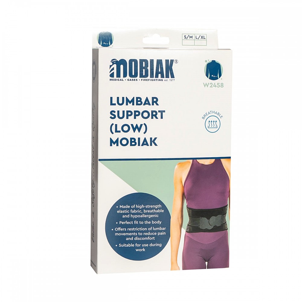 Ζώνη Οσφύος Χαμηλή. Εμπρόσθιο Ύψος 13,5cm. W2458. 