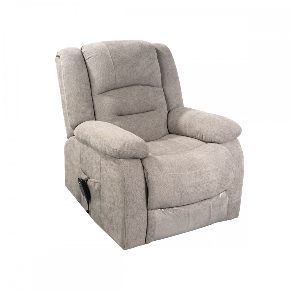 Ανακλινόμενη Πολυθρόνα Ανάπαυσης Cloud II. Μπεζ. 0815703. Ανακλινόμενη Πολυθρόνα Ανάπαυσης Cloud II. Μπεζ. 0815703.