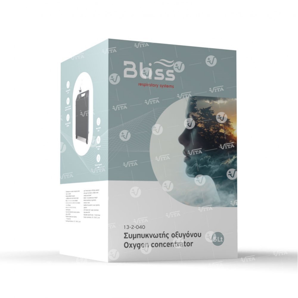 Συμπυκνωτής Οξυγόνου “BLISS”. Μέγιστη Παροχή Οξυγόνου 5 Lt. Συμπυκνωτής Οξυγόνου “BLISS”. Μέγιστη Παροχή Οξυγόνου 5 Lt.