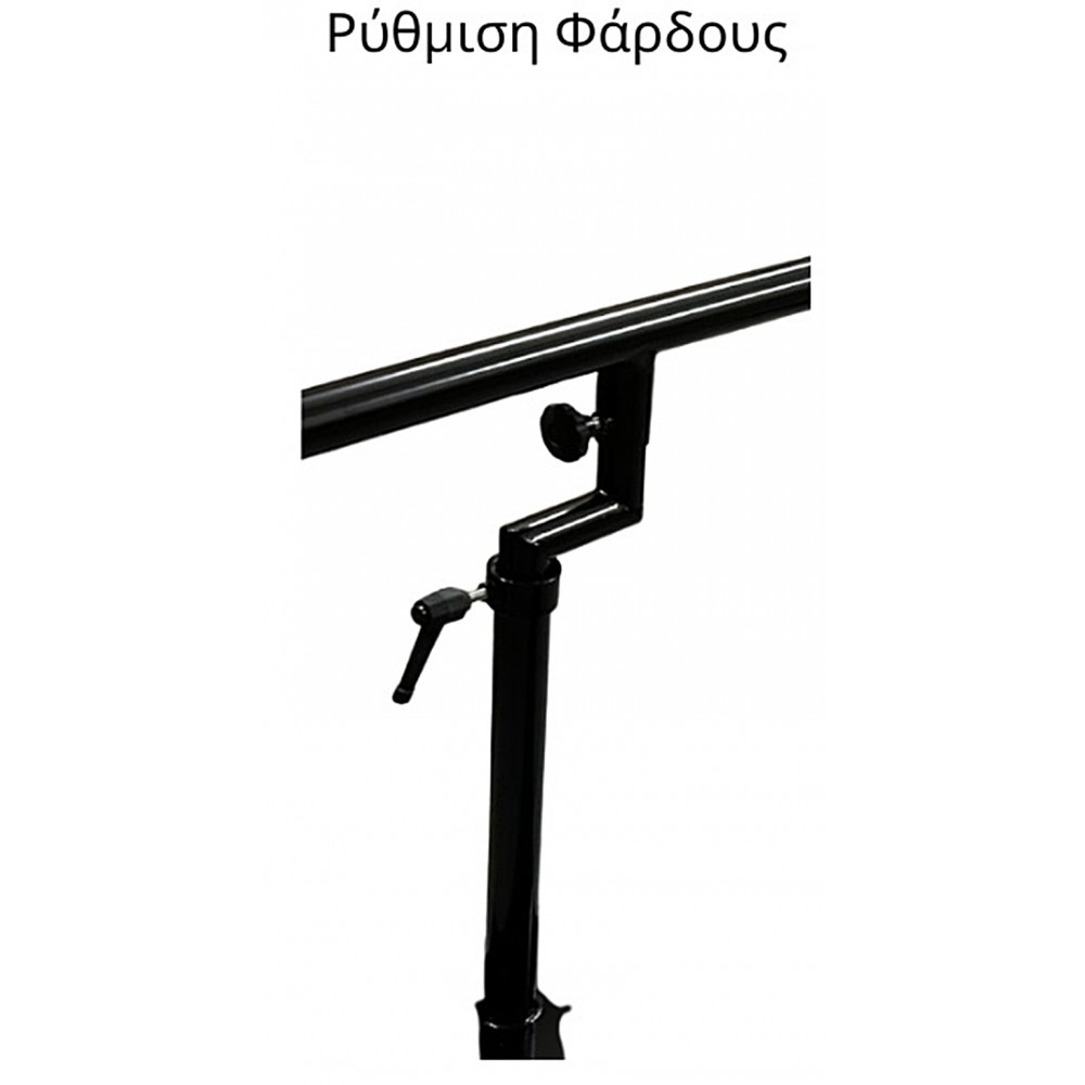 Δίζυγο με Αναδιπλούμενες Παράλληλες Μπάρες και Ξύλινα Κιγκλιδώματα.