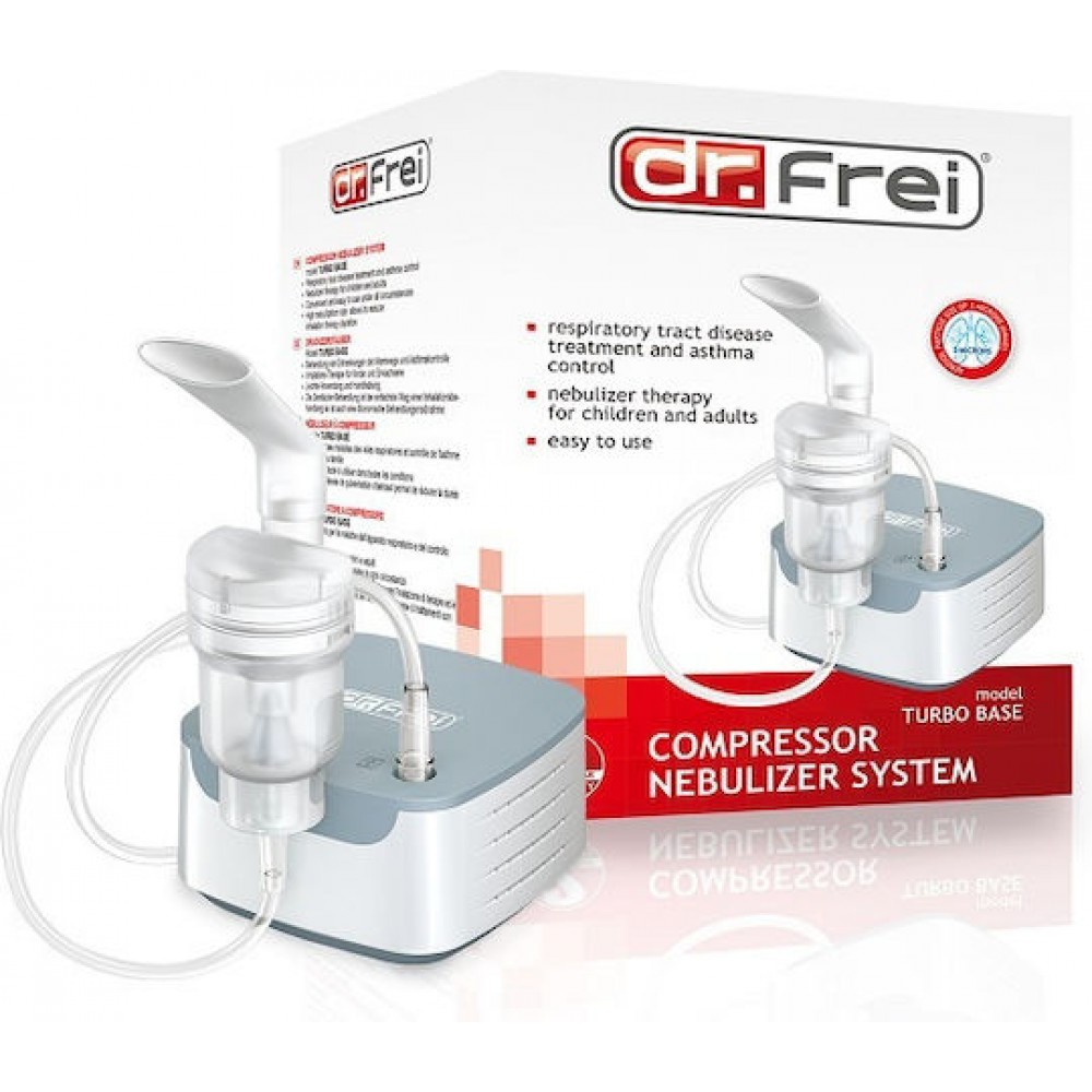 Νεφελοποιητής Dr. Frei TURBO BASE. Ταχείας & Υψηλού Βαθμού Νεφελοποίησης. Αθόρυβος.