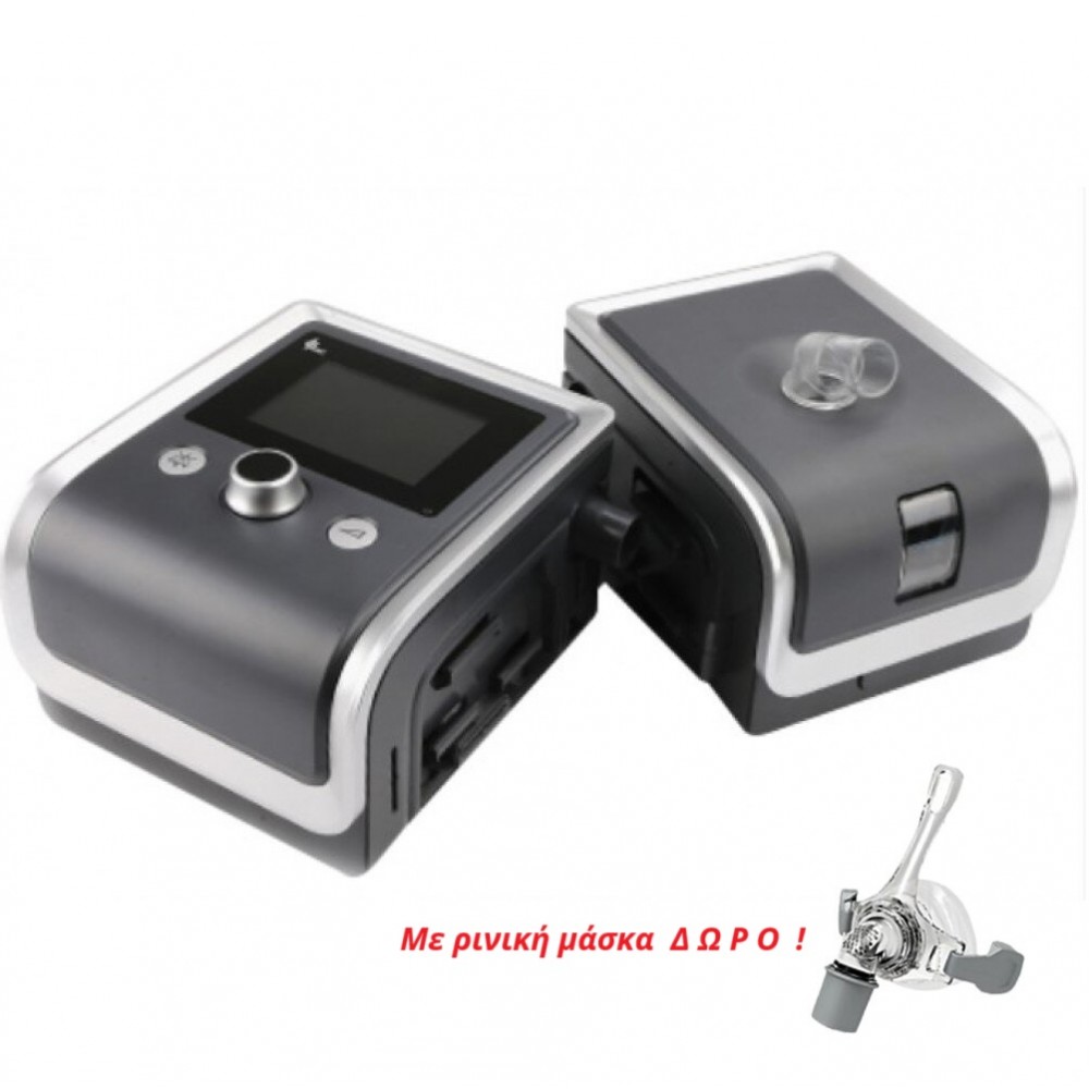 Συσκευή CPAP Αυτόματης Πίεσης RESMART GII AUTO. Συσκευή CPAP Αυτόματης Πίεσης RESMART GII AUTO.