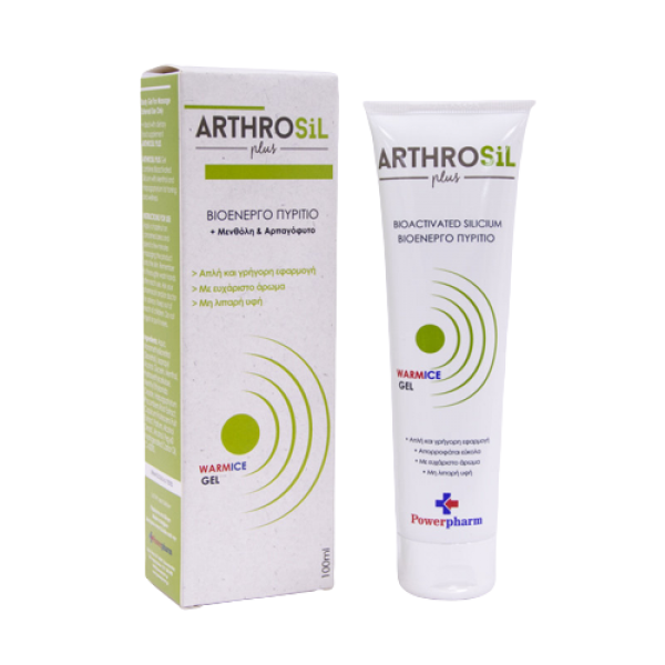 Τονωτική Κρέμα ARTHROSIL PLUS WARM ICE GEL Βιοενεργού Πυριτίου. Powerpharm. 100ml.  Τονωτική Κρέμα ARTHROSIL PLUS WARM ICE GEL Βιοενεργού Πυριτίου. Powerpharm. 100ml.