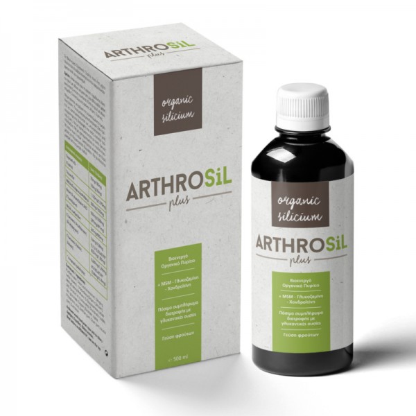 Βιο-Ενεργό Οργανικό Πυρίτιο ARTHROSIL PLUS για Δυνατό Οργανισμό και Αρθρώσεις. 500ml. Γεύση Φρούτων.  Βιο-Ενεργό Οργανικό Πυρίτιο ARTHROSIL PLUS για Δυνατό Οργανισμό και Αρθρώσεις. 500ml. Γεύση Φρούτων.