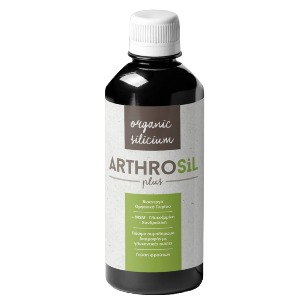 ΠΡΟΣΦΟΡΑ Powerpharm !! 2 Arthrosil Plus & Παλμικό Οξύμετρο. ΠΡΟΣΦΟΡΑ Powerpharm !! 2 Arthrosil Plus & Παλμικό Οξύμετρο.