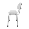 Καρέκλα Μπάνιου Ντους Αλουμινίου BME 350 για Ενήλικες - ΑΜΕΑ. Ρυθμιζόμενου Ύψους με Πλάτη. Λευκή. 