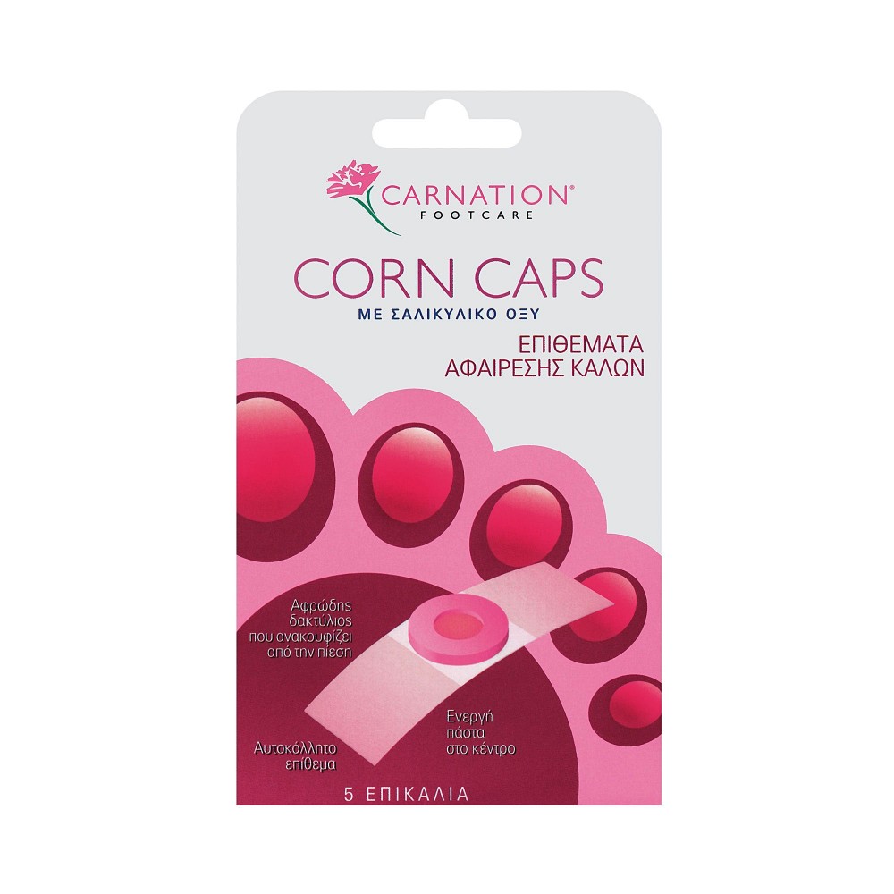 Επιθέματα Αφαίρεσης Κάλων Carnation Corn Caps με Σαλικυλικό Οξύ. 5 Τεμάχια. 1044 Vican. Επιθέματα Αφαίρεσης Κάλων Carnation Corn Caps με Σαλικυλικό Οξύ. 5 Τεμάχια. 1044 Vican.