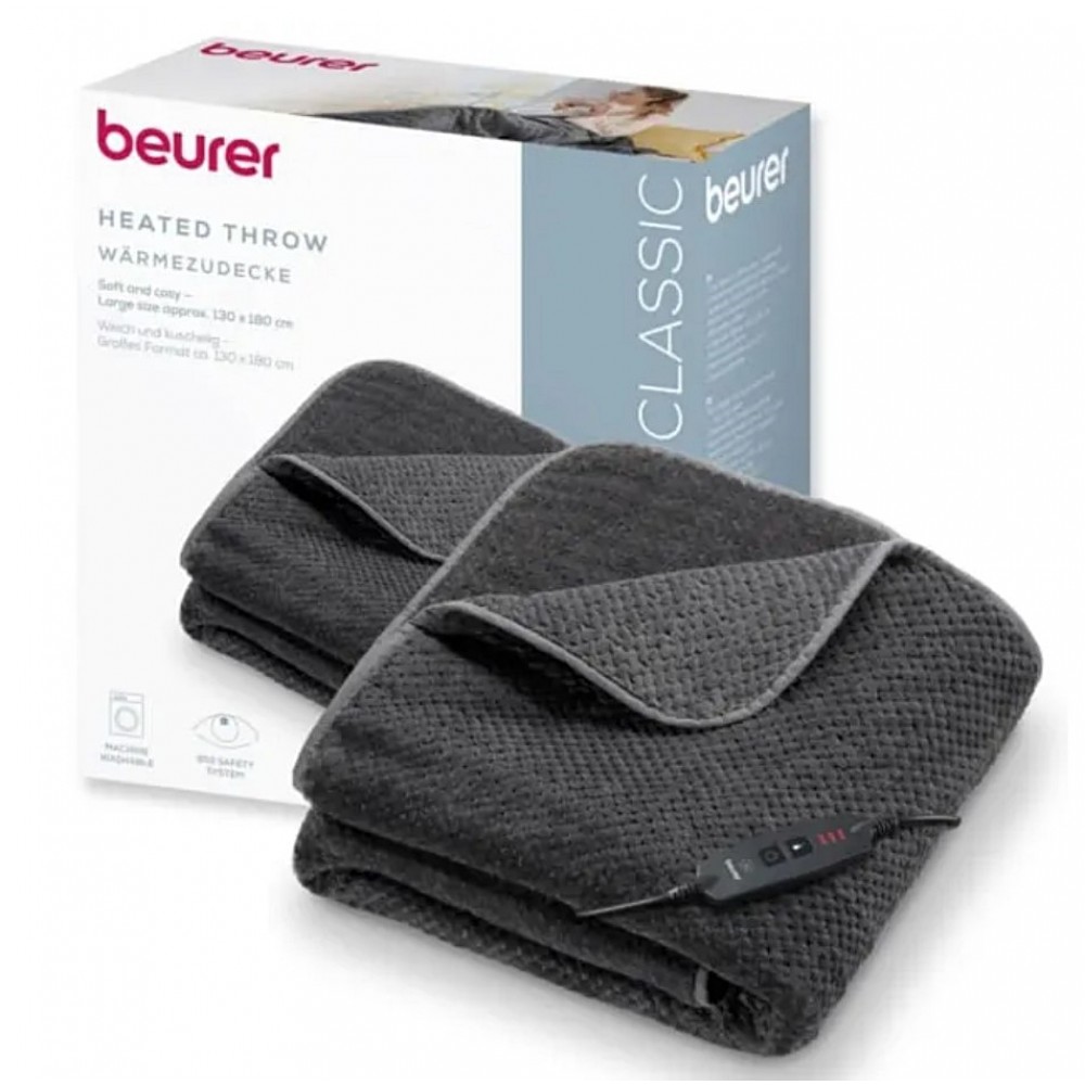 Μαλακή Θερμαινόμενη Κουβέρτα Beurer HD 65. Μονή 180x130cm. Σκούρο Γκρι. 