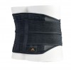 Ζώνη Οσφύος με Οσφυϊκό Πίεστρο PRESSURE PAD MB.5305. Ύψος Οπίσθιο 24,5cm. Σκούρο Γκρι.