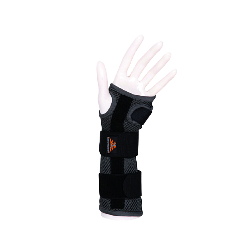 Νάρθηκας Καρπού Παιδικός MB.5440K Medical Brace. Αμφιδέξιος. Γκρι. Νάρθηκας Καρπού Παιδικός MB.5440K Medical Brace. Αμφιδέξιος. Γκρι.