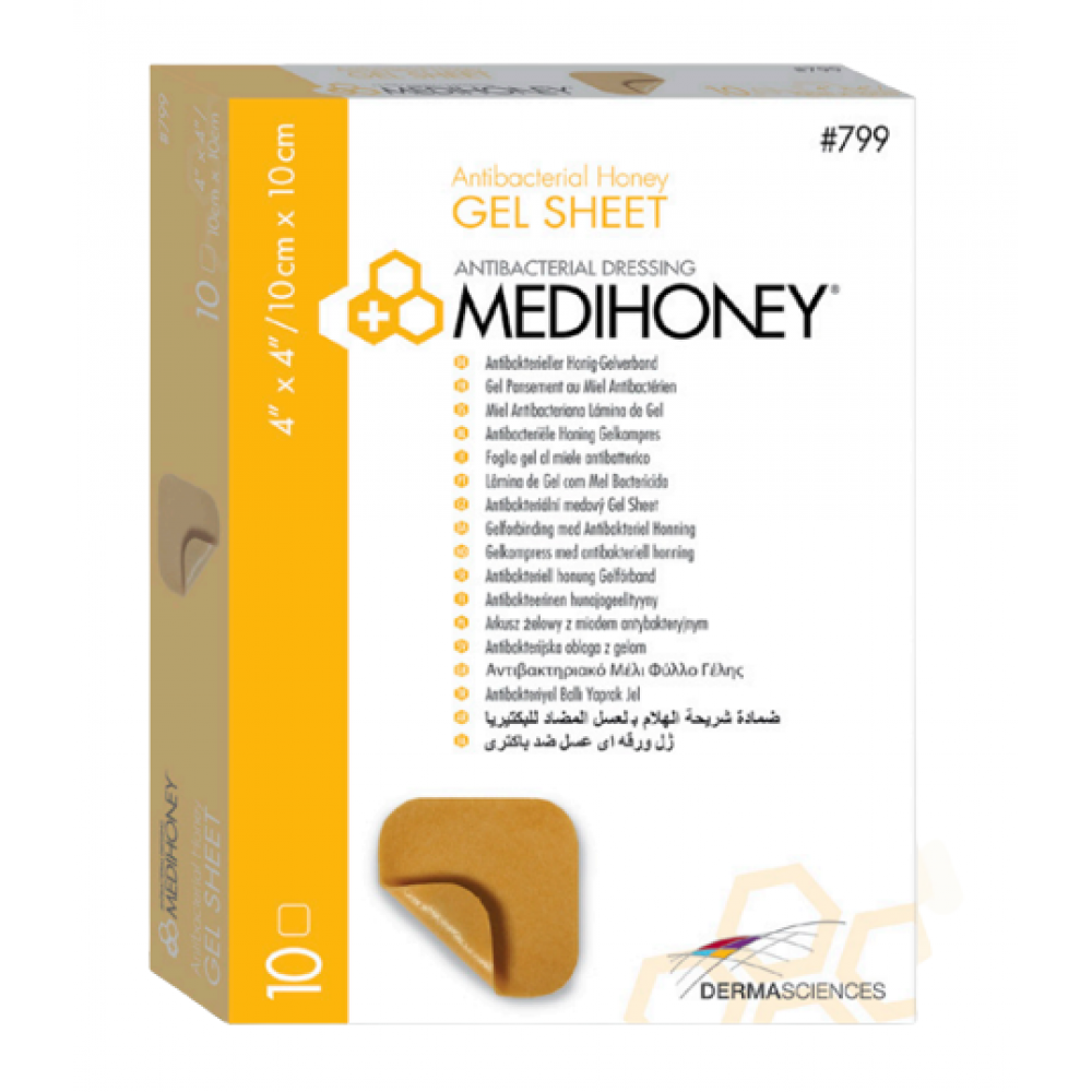 Αντιβακτηριακό Επίθεμα Γέλης Medihoney Gel Sheet Dressing, 10x10cm.10 Τμχ. MEDIHONEY. 