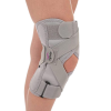 Επιγονατίδα από Neoprene Οστεοαρθρίτιδας Γόνατος OIK/OA. Δεξιά. Γκρι.Ortholand. Επιγονατίδα από Neoprene Οστεοαρθρίτιδας Γόνατος OIK/OA. Δεξιά. Γκρι.Ortholand.