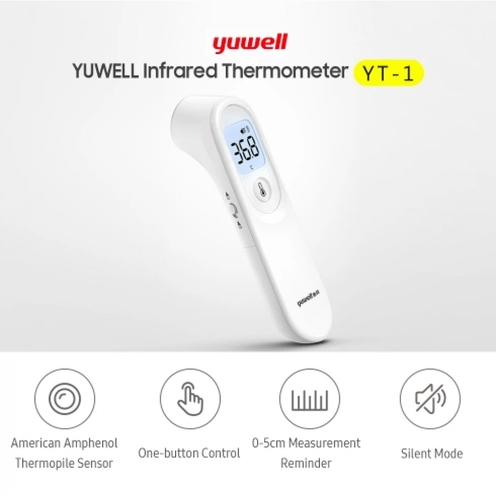 Ψηφιακό Θερμόμετρο Υπέρυθρων Ανέπαφης Μέτρησης Yuwell Non-Contact YT-1.