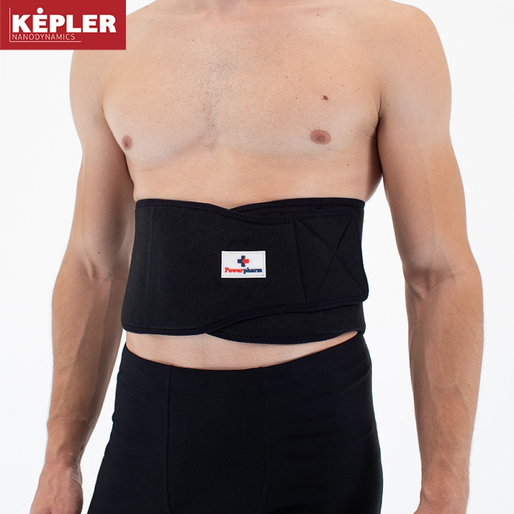 ΠΡΟΣΦΟΡΑ !  Ζώνη Μέσης με 6 Μπανέλες Powerpharm Kepler και ΔΩΡΟ Κρέμα Swiss Gel & Μαγνήσιο με Βιταμίνες B. 