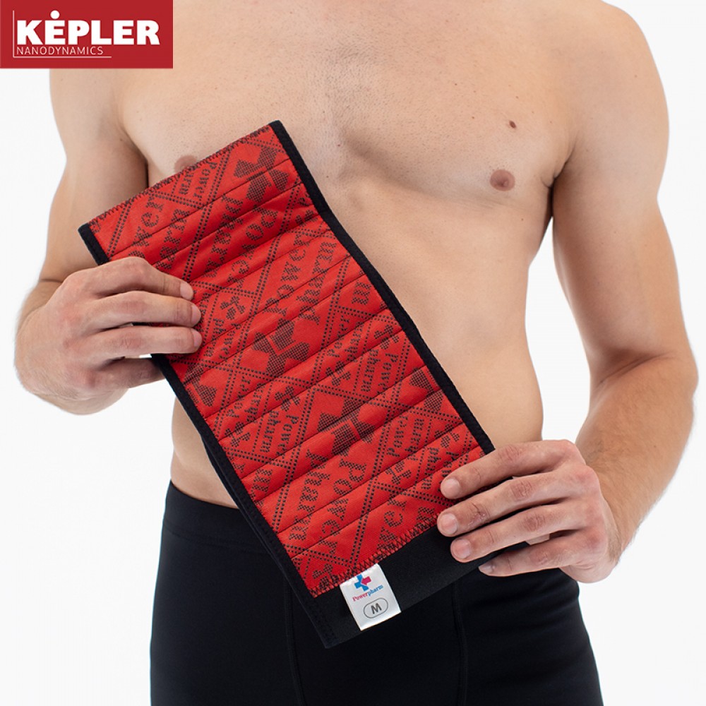 ΠΡΟΣΦΟΡΑ !  Ζώνη Μέσης με 6 Μπανέλες Powerpharm Kepler και ΔΩΡΟ Κρέμα Swiss Gel & Μαγνήσιο με Βιταμίνες B. 