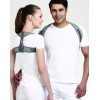 Ελαστικός Ακινητοποιητής Κλειδών Tynor Clavicle Brace. OIK/8503 Ortholand. Ελαστικός Ακινητοποιητής Κλειδών Tynor Clavicle Brace. OIK/8503 Ortholand.