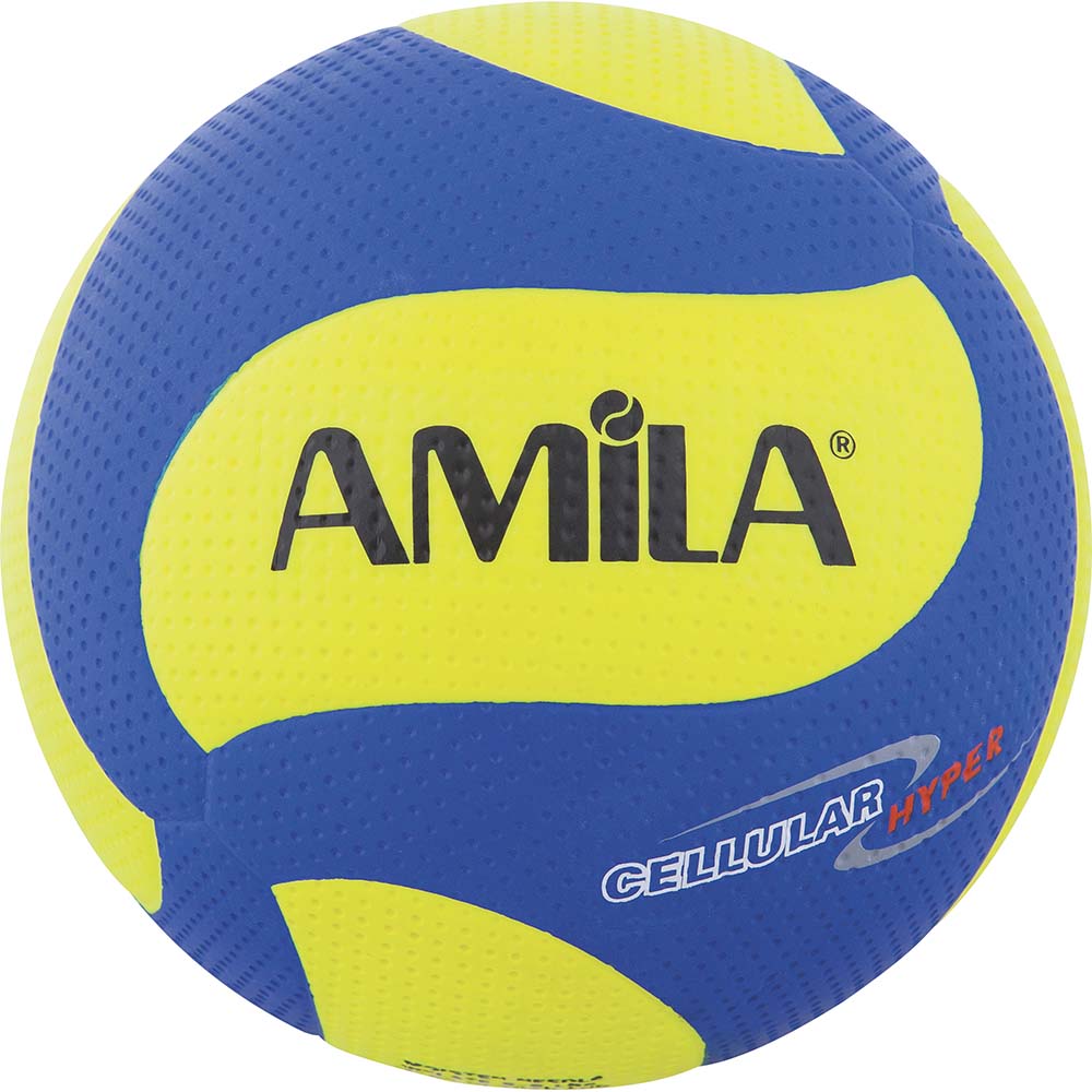 Μπάλα Volley AMILA Cellular No. 5