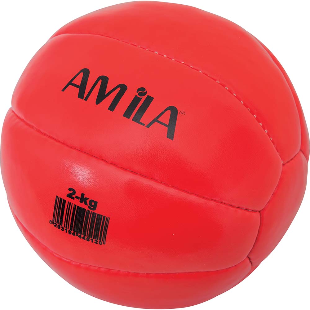 Μπάλα AMILA Medicine Ball PU 1kg