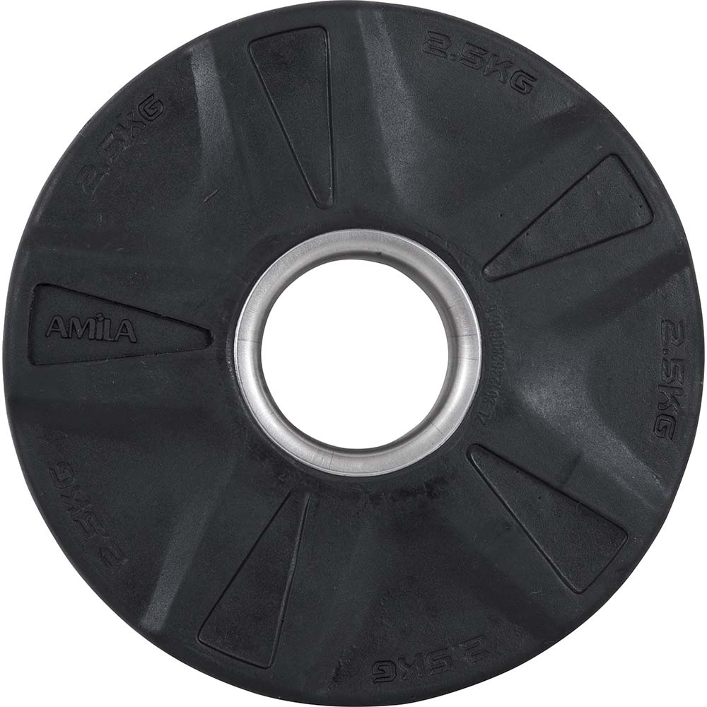 Δίσκος AMILA Rubber Cover A 50mm 2,5Kg