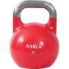 AMILA Kettlebell Competition Series 32Kg