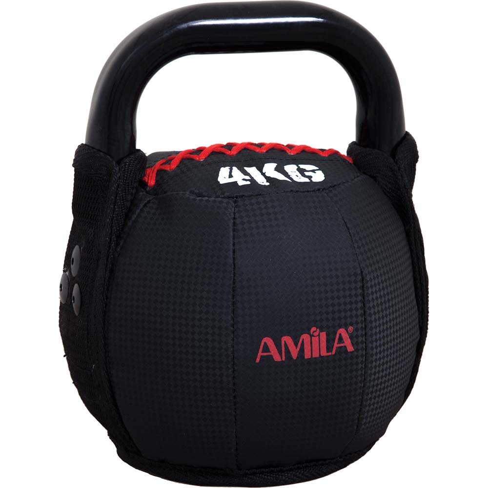 AMILA Kettlebell PVC Series 4Kg