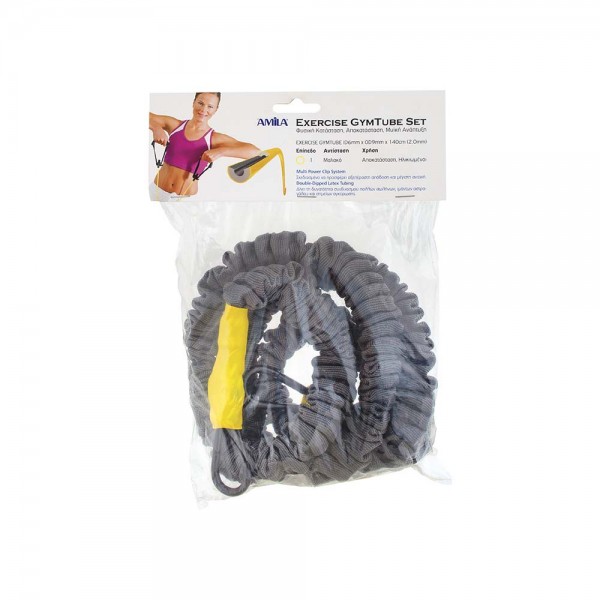 Λάστιχο Αντίστασης AMILA GymTube με Clip και Μανίκι Ultra light