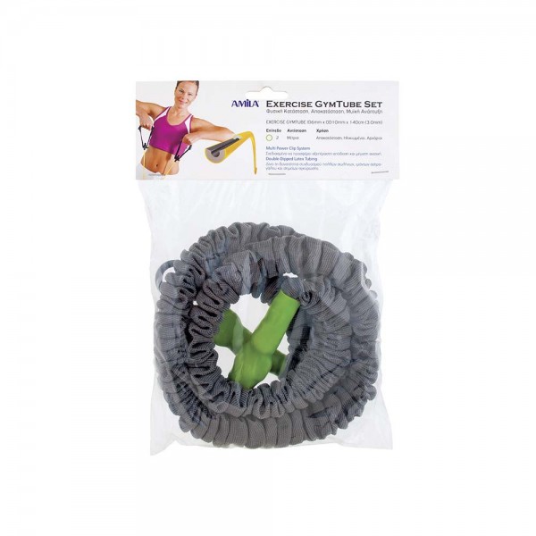 Λάστιχο Αντίστασης AMILA GymTube με Clip και Μανίκι Light