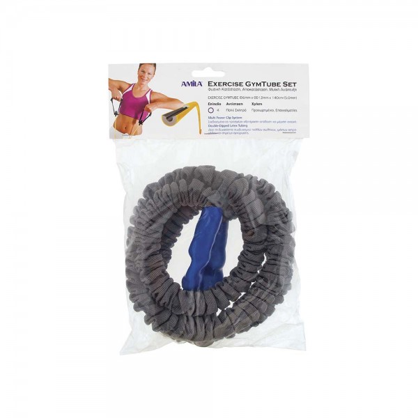 Λάστιχο Αντίστασης AMILA GymTube με Clip και Μανίκι Heavy