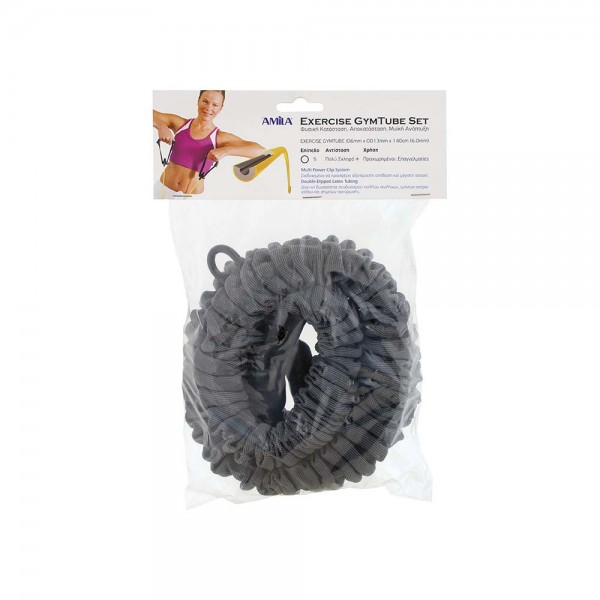 Λάστιχο Αντίστασης AMILA GymTube με Clip και Μανίκι Ultimate