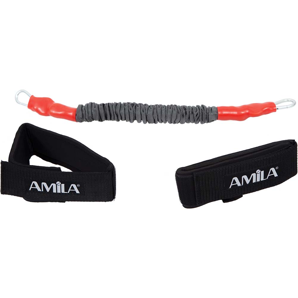 AMILA Lateral Resistor Light