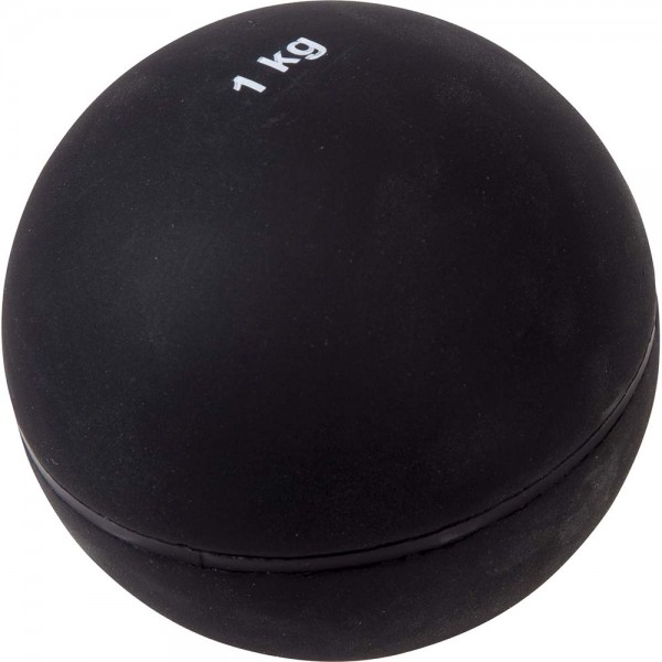 Σφαίρα Εσωτερικού Χώρου 2Kg Σφαίρα Εσωτερικού Χώρου 2Kg