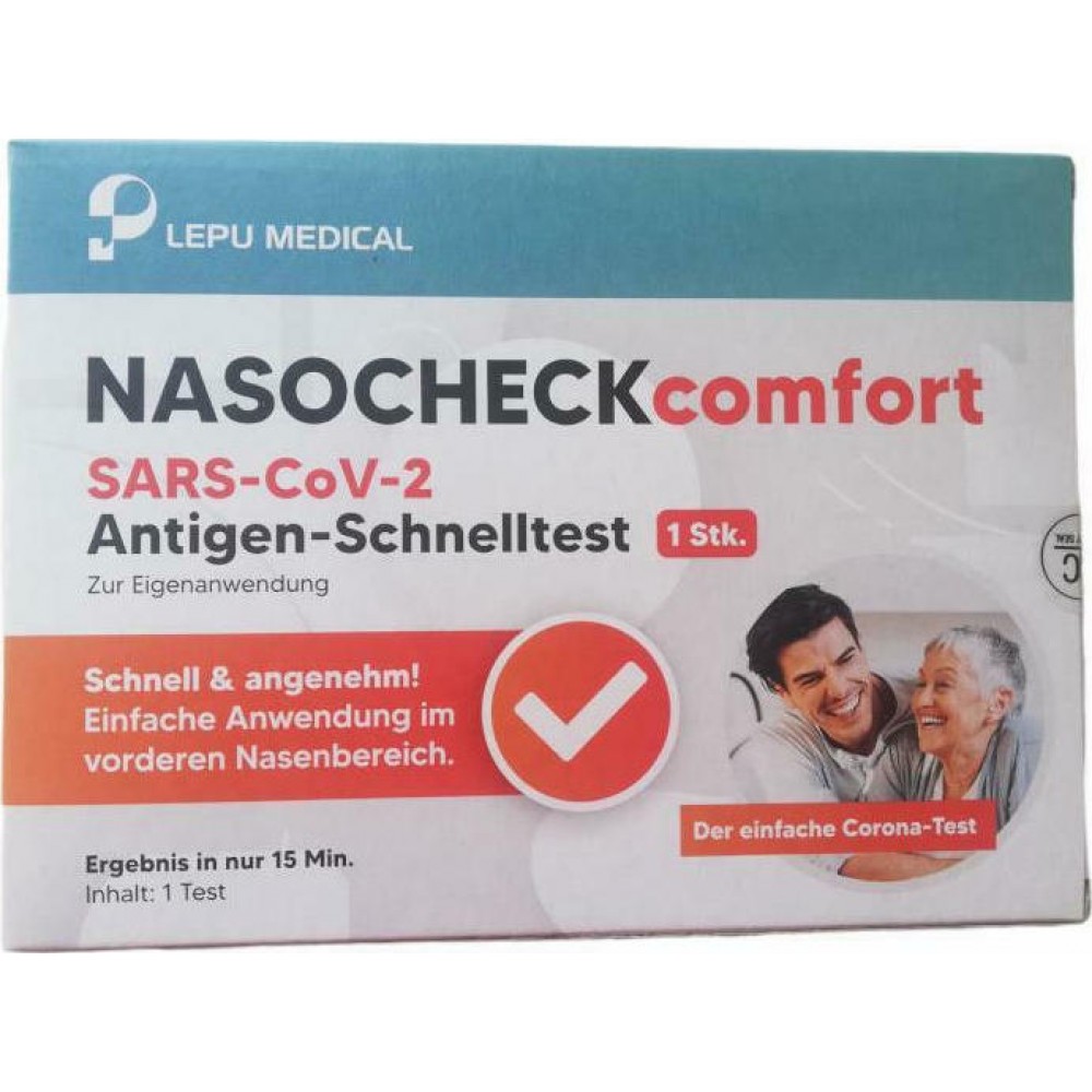 Lepu Medical Nasocheck Comfort SARS-COV-2 Antigen Rapid Test 1τμχ  «ΠΩΛΕΙΤΑΙ ΜΟΝΟ ΥΠΟ ΤΙΣ ΠΡΟΥΠΟΘΕΣΕΙΣ ΤΟΥ Νόμου ΥΠ’ ΑΡΙΘΜ. 4737/2020»