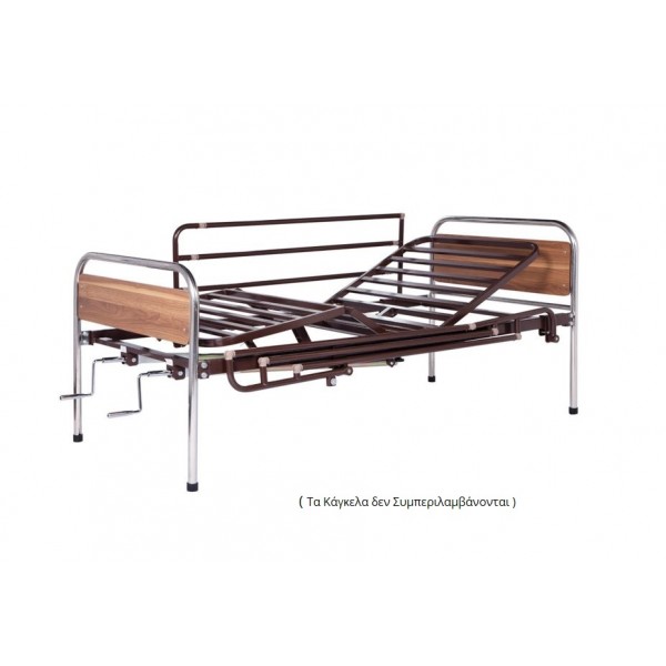Κρεβάτι Μεταλλικό, Πολύσπαστο, Υψηλής Αντοχής. MobiakCare  Καφέ. 0810070