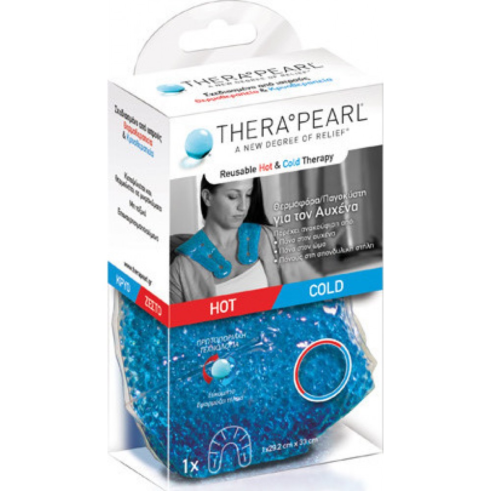 THERAoPEARL® Θερμοφόρα / Παγοκύστη Για τον Αυχένα THERAoPEARL® Θερμοφόρα / Παγοκύστη Για τον Αυχένα