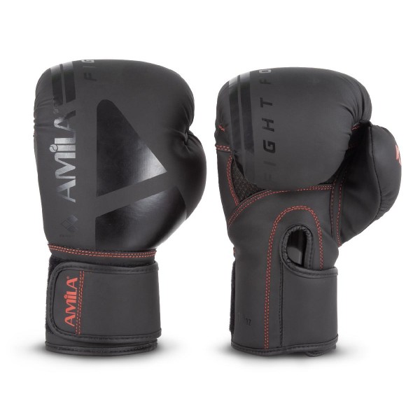 Γάντια Πυγμαχίας AMILA KAOS 14oz