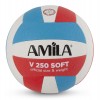 Μπάλα Volley AMILA GV-250 Red-Blue-White Νο. 5