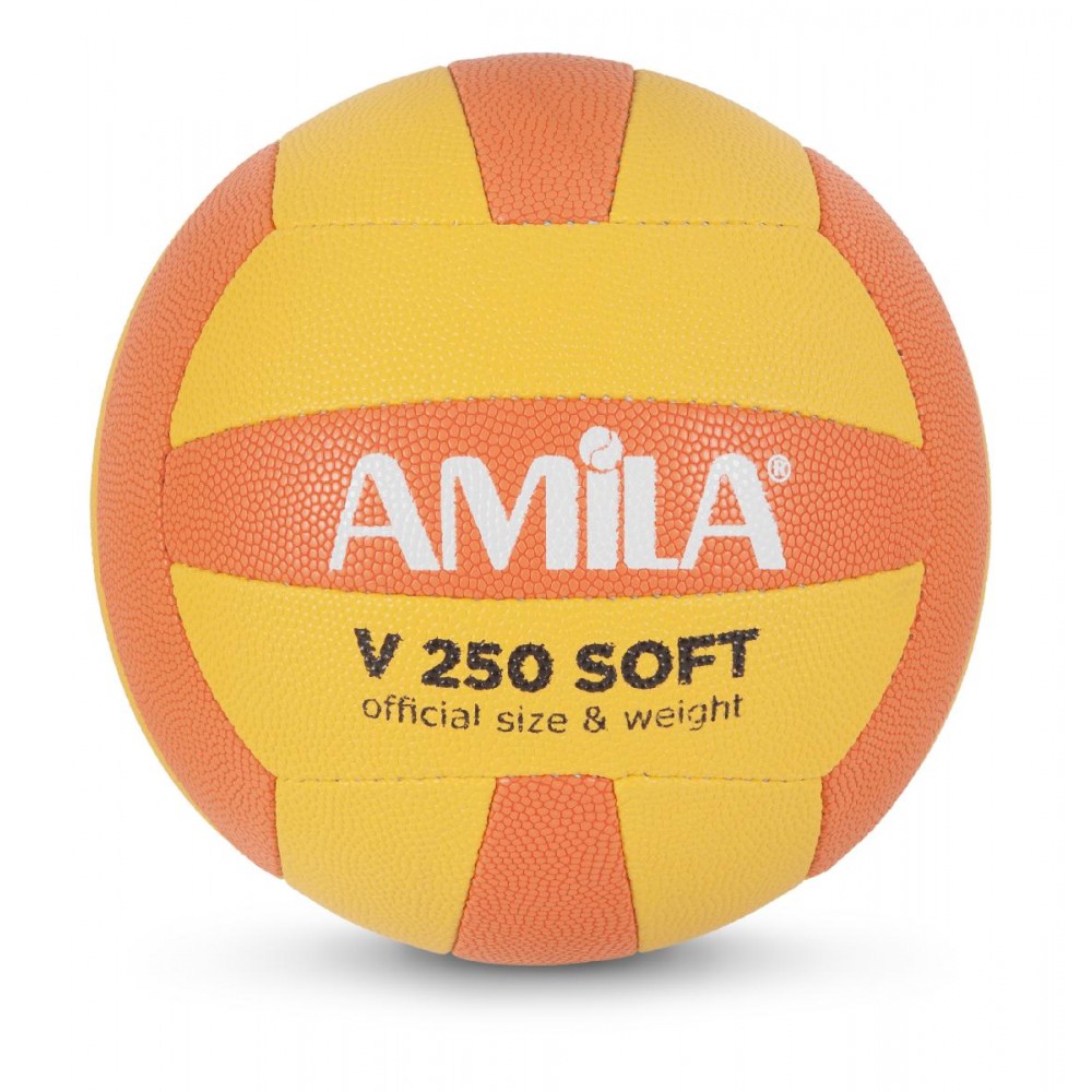 Μπάλα Volley AMILA GV-250 Yellow-Orange Νο. 5