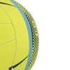 Μπάλα Volley AMILA GV255 No. 5 Μπάλα Volley AMILA GV255 No. 5