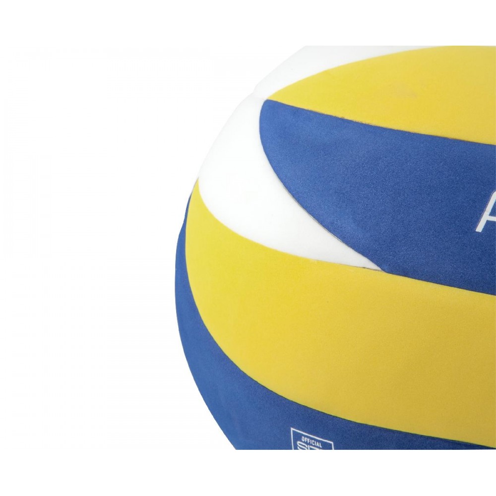 Μπάλα Volley AMILA YVB500 No. 5