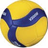 Μπάλα Volley Mikasa V200W No. 5 Official Match Ball