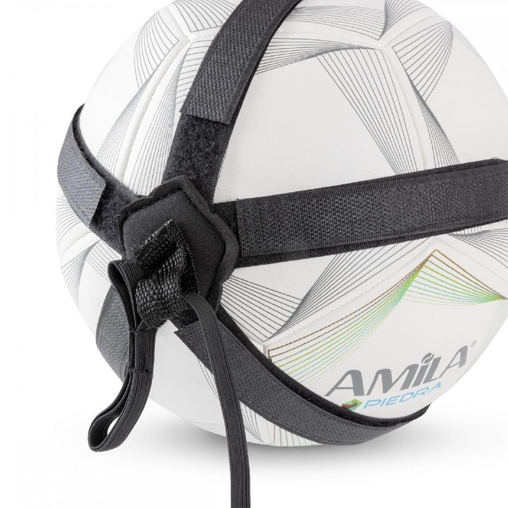 Σετ εξάσκησης Ποδοσφαίρου Soccer Kick Trainer Net Hunter – Black