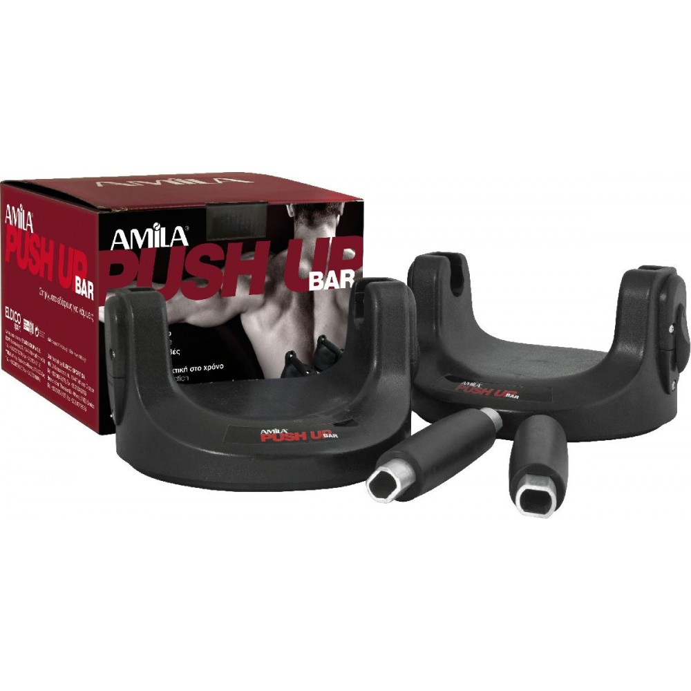 AMILA Push-Up Rotating Bar