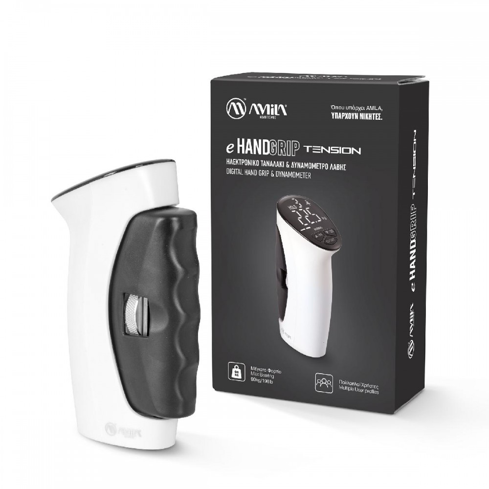 Ηλεκτρονικό Ταναλάκι και Δυναμόμετρο e-HandGrip Tension Ηλεκτρονικό Ταναλάκι και Δυναμόμετρο e-HandGrip Tension