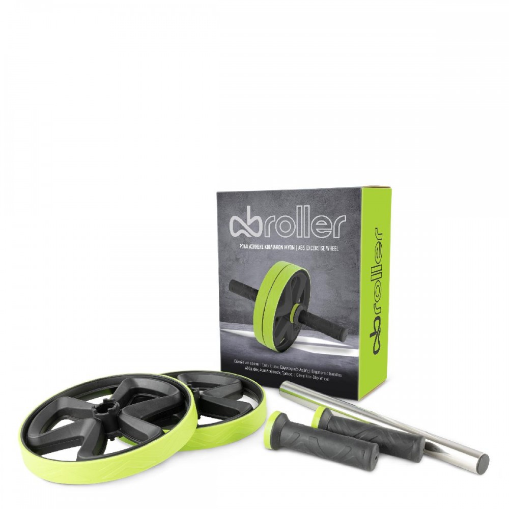 AB Roller AB Roller