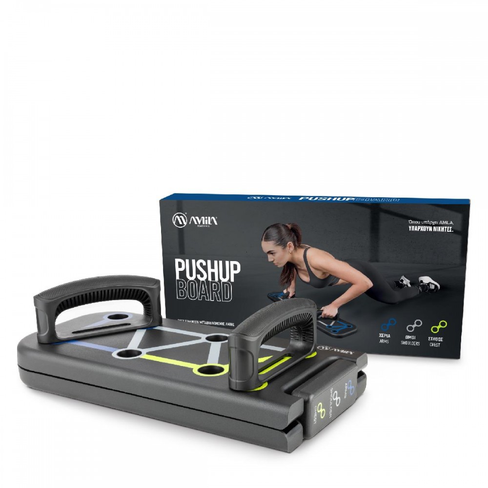 Push-UpBoard