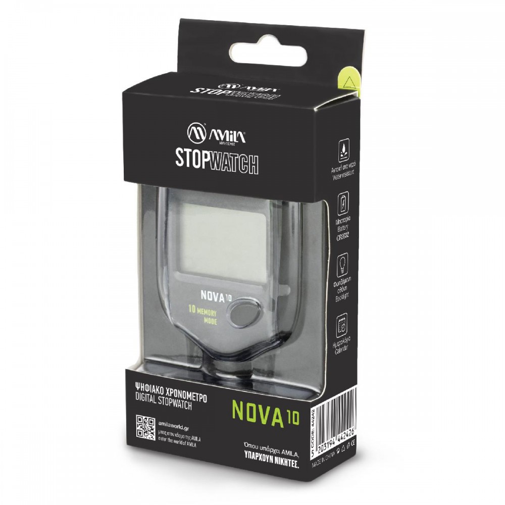 Χρονόμετρο Ψηφιακό Nova 10 - Μαύρο
