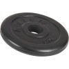 Δίσκος AMILA Rubber Cover B 28mm 1Kg